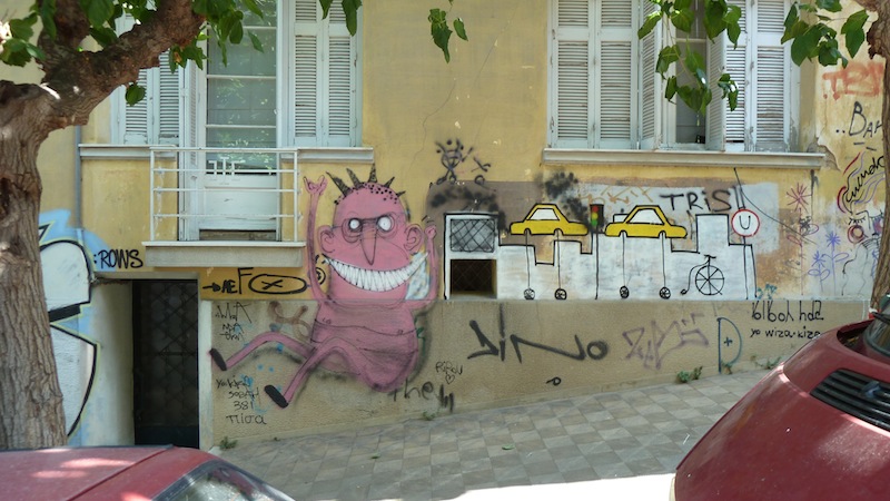 Athens 35.JPG